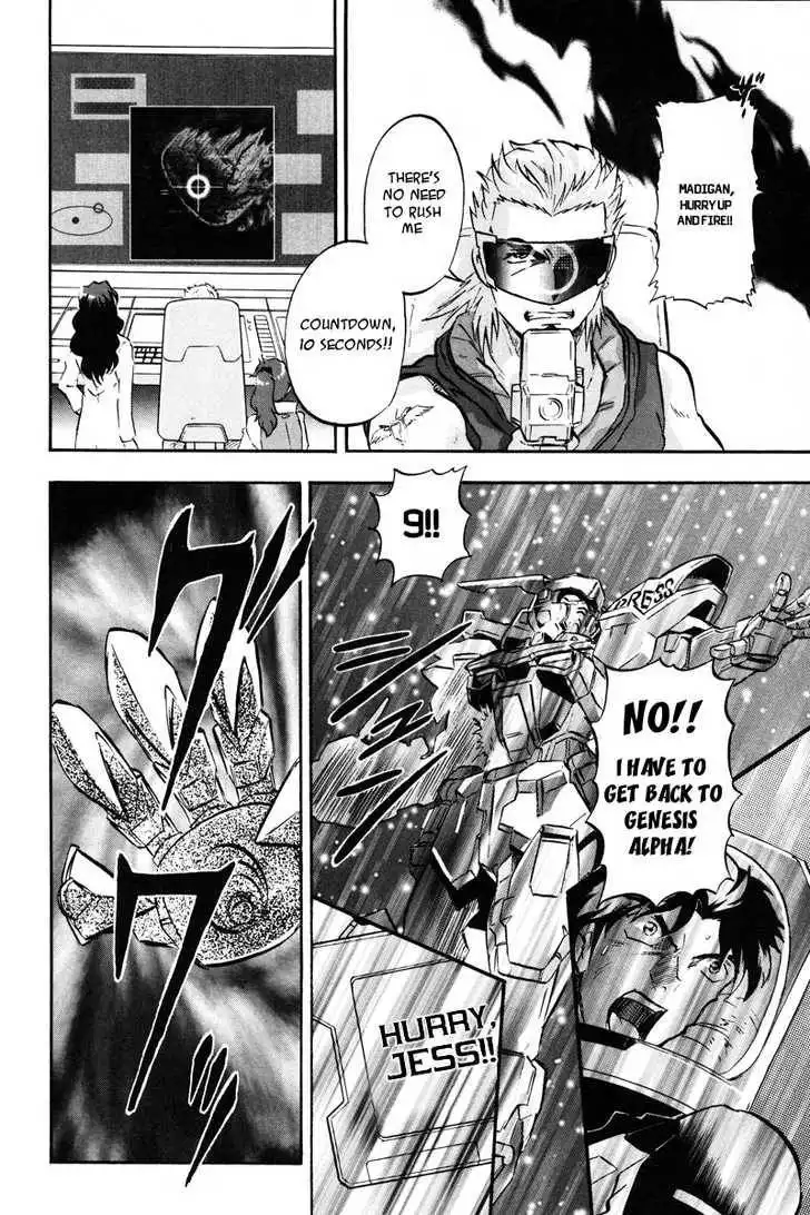 Mobile Suit Gundam SEED Destiny Astray Chapter 3 77